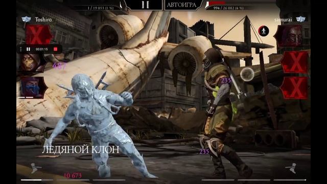 Играем в Мортал Комбат + Пиар на Русский Негр