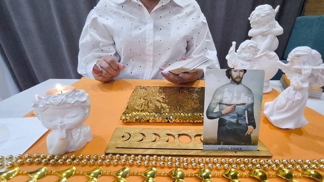 Что вам необходимо знать здесь и сейчас!Расклад  на картах таро.