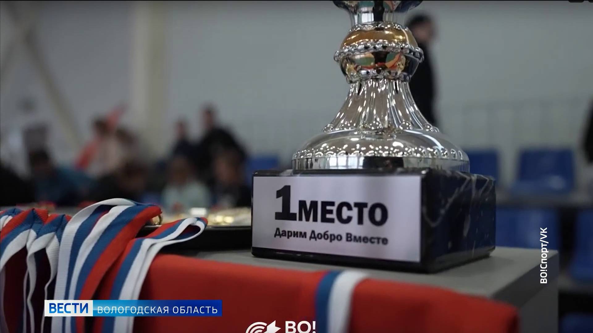 Спортобзор: Арктический марафон, спартакиада для детей-сирот и молодёжный баскетбол