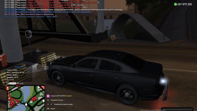 Ded_Demorgan