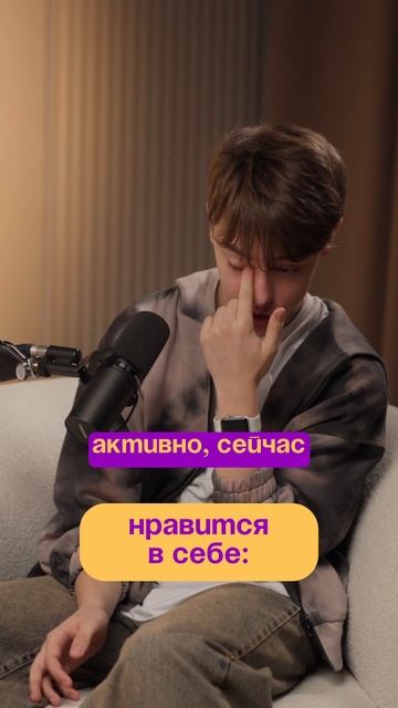 DP_Zaxarov_shorts24