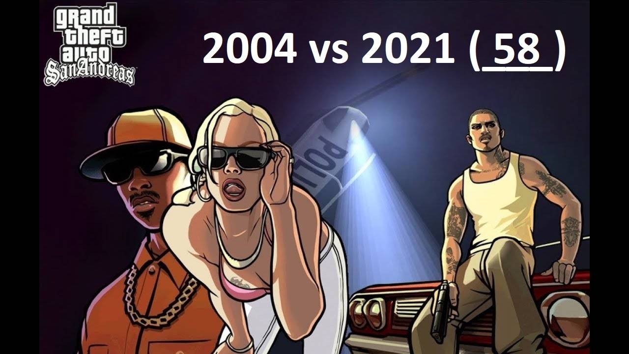 GTA San Andreas Remastered / GTA The Definitive Edition / Часть 58 / Миссия - Монстр!