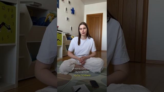Почему правила вредят психике ребенка
