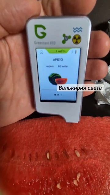 VID_20250528_121719_894.mp4