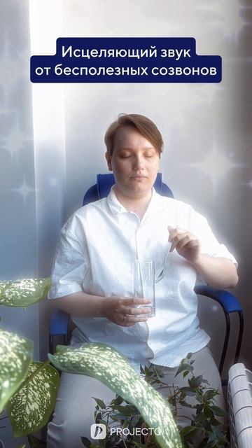 Слушаем каждое утро перед работой 💆🏻♀️