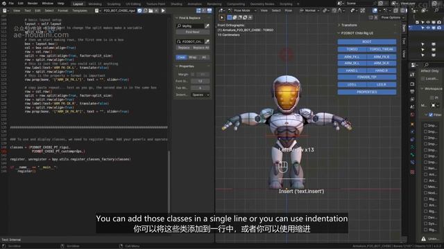05_32 Custom properties panel自定义属性面板