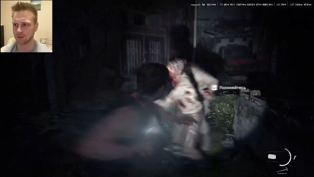 Я просто хотел сделать флешку || The Last of Us 2
