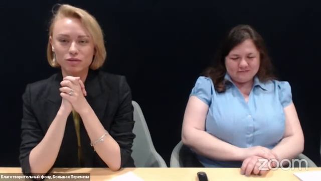 Круглый стол "Бизнес и НКО: эстафета партнерства".