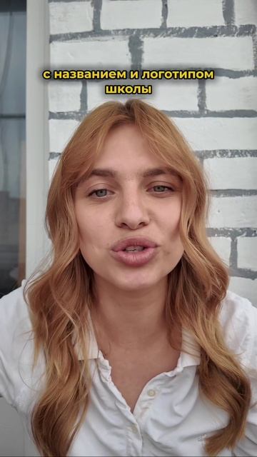 Еще больше полезной информации