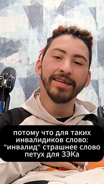 Полное видео у меня в  Профиле
