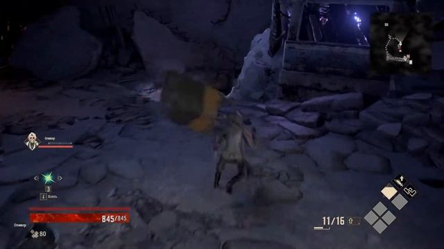Прохождение Code Vein №1