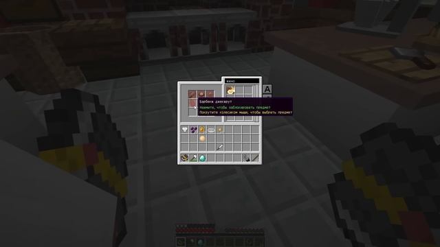 DakPlay НУБ И ПРО ОТКРЫЛИ РЕСТОРАН В МАЙНКРАФТ ! НУБИК И ТРОЛЛИНГ ЛОВУШКА В MINECRAFT Дак Плей