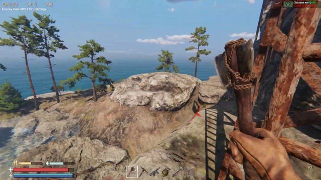 Sunkenland 11 серия Вертолет