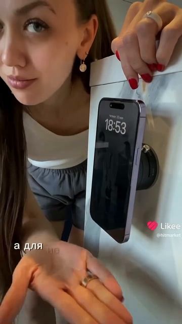 Магнитно-вакуумный держатель для телефона с поддержкой MagSafe  #wb #вайлбериз #wildberries