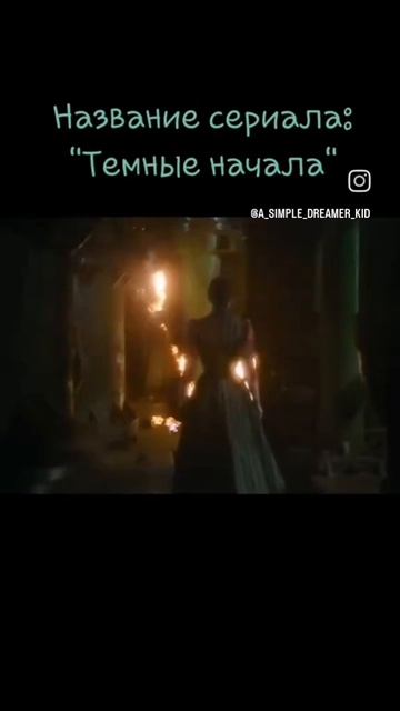 scene_output.mp4
