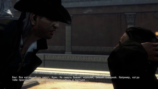 Call of Juarez: The Cartel — Глава 14: Арест Альвареса — ФИНАЛ [ 4K 120Hz RTX3080 ]
