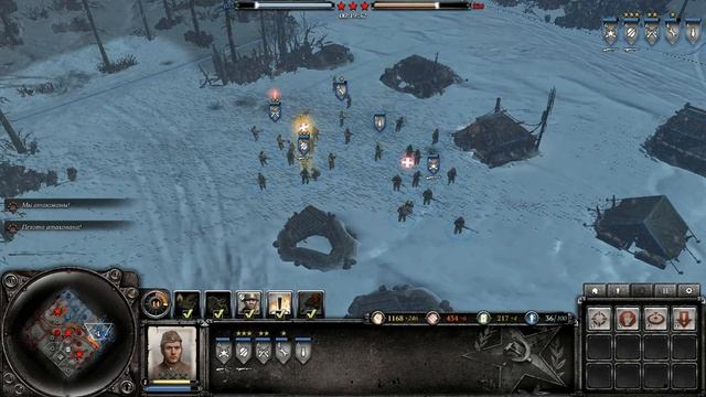 Company of heroes 2 моя катка СССР против Вермахта Моя  Катка