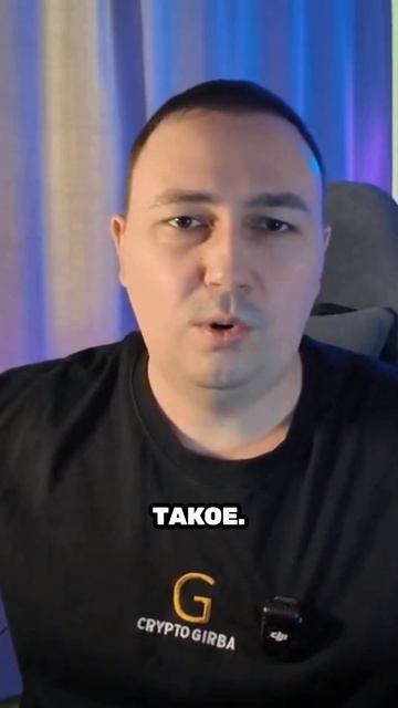 ⬆️ Альтернативы TON и Telegram