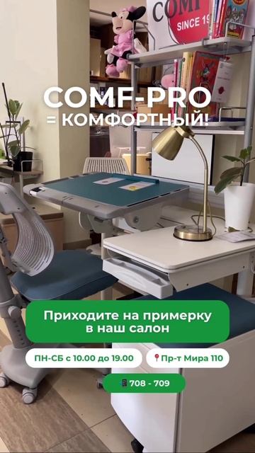 -4042852796367139840