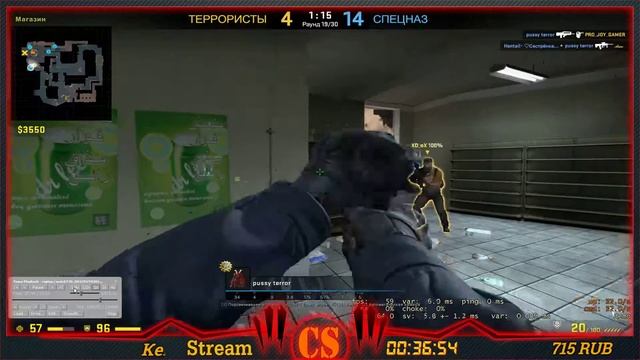CS:GO ☆ ПСЕВДО-ПАТРУЛЬ ☆ 1#