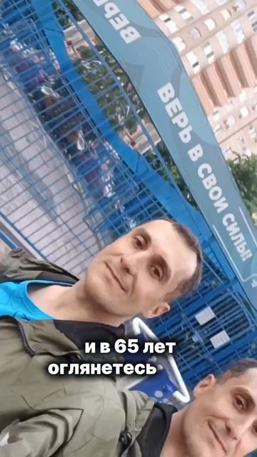 Вот кто наш лучший учитель. Согласны? Напишите в комментариях! #мотивация #успех #мотивациянауспех