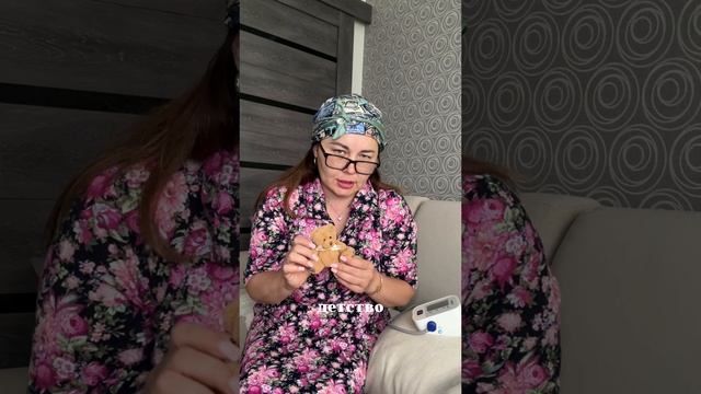Мать манипулируют взрослым сыном