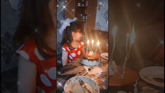 День рождения доченьки