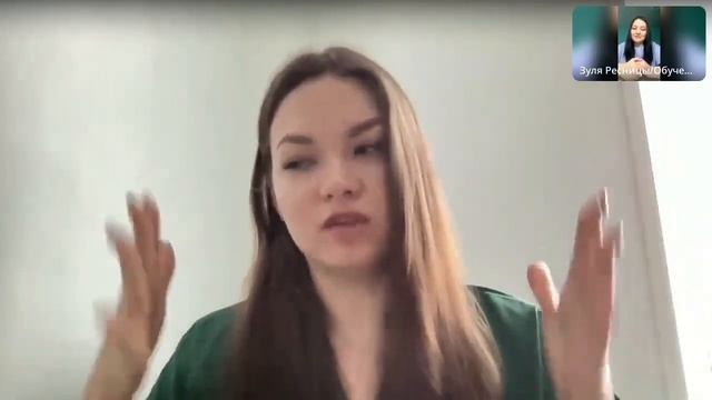 Отзыв ученицы - запуск продаж обучений на наращивание