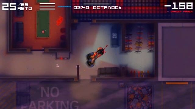 ВСЁ ПРОЯСНЯЕТСЯ➨Police stories#4
