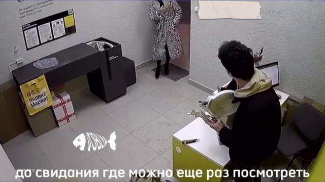 В одном из ПВЗ девушка хотела просто проверить, работает ли её новая лупа?