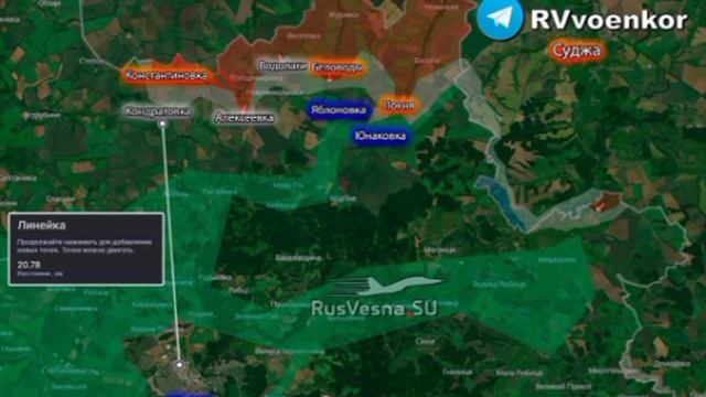 🇷🇺⚔🇺🇦 Сумы скоро будут под ударом: ситуация для ВСУ продолжает осложняться из-за постоянного дав