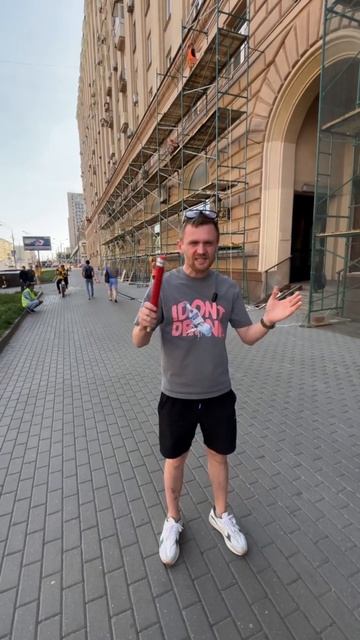 Николай Бойков: Момент решает всё часть 5