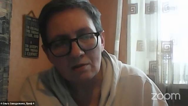 Практический кейс: Использование модели обучения "равный-равному" при развитии у детей с...