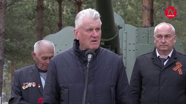Новостной выпуск "Телепрограммы "Киров-ТВ" от 03.06.25