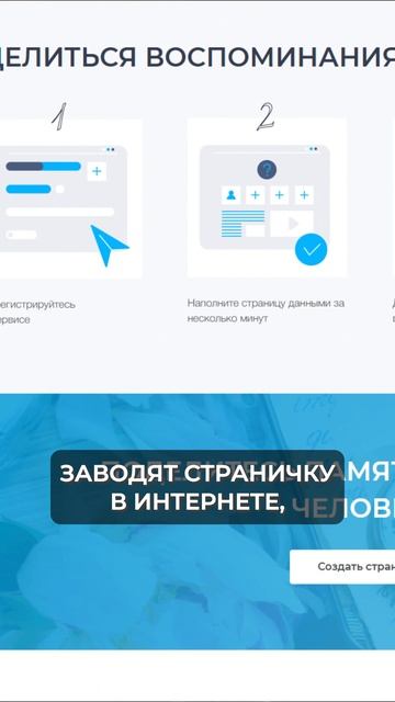 ПОХОРОНЫ в интернете — НОРМАЛЬНО? #психология #похороны #проживаниеэмоций