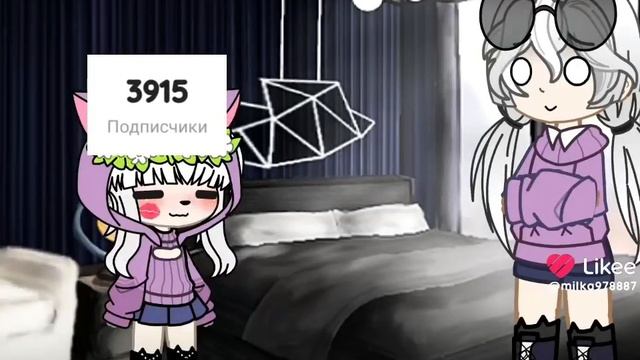 У нас есть дети! И это вы котики❤️❤️👍👍