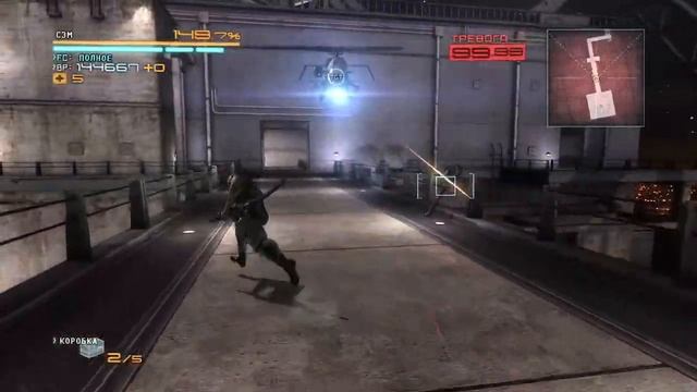 Прохождение Metal Gear Rising: Revengeance Часть 4 Дополнения