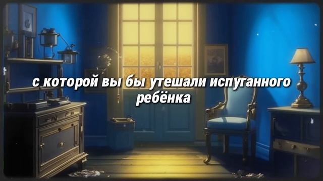 ВРЕМЯ НЕ ЛЕЧИТ! Но эта фраза действительно исцеляет | Карл Юнг
