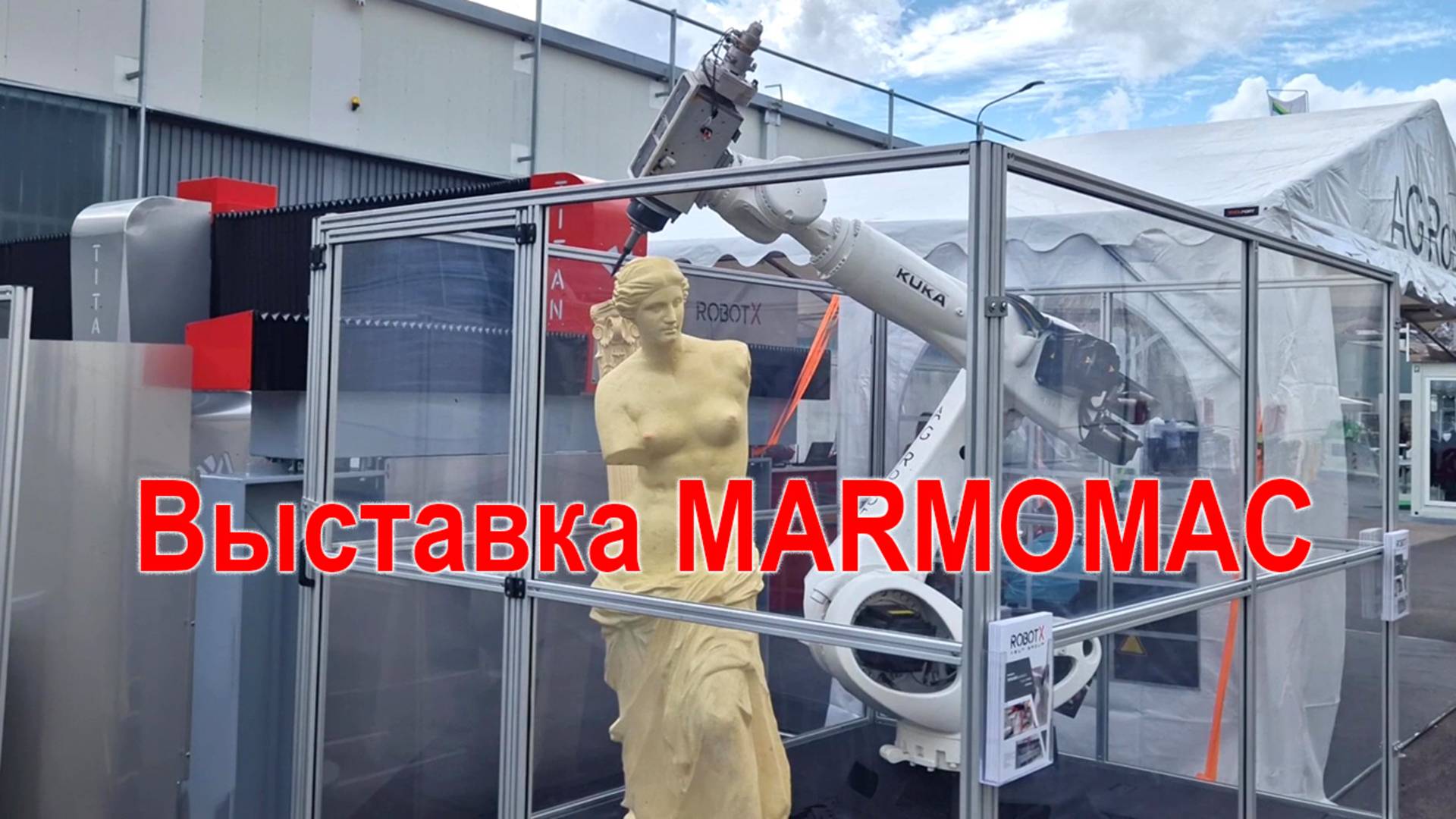 Выставка по Камнеобработке Мармомак 2024 Италия Обзор