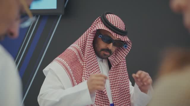 Отчетник Технологии Геоскана 2025