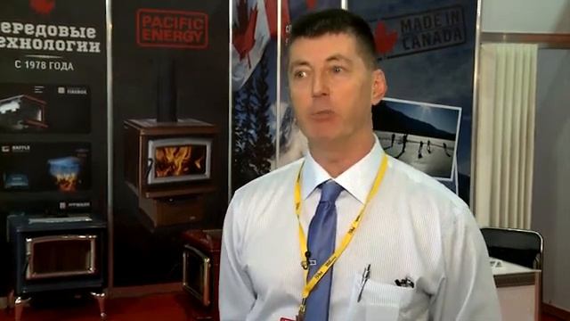 Компания Pacific Energy о выставке «Салон Каминов 2013» (interview in English)