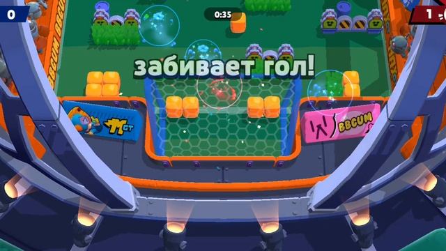 Как ислам играет в brawl stars.