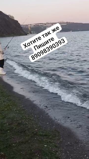 отдых на Камчатке 2025.mp4