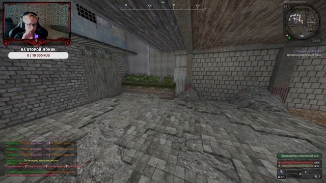 Stalcraft : X  • Фармим рейтинг😎