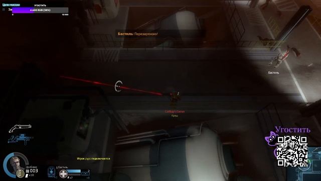 Стрим:  #halflife #alienswarm   ➤ Играем вдвоём ➤ Alien Swarm #1