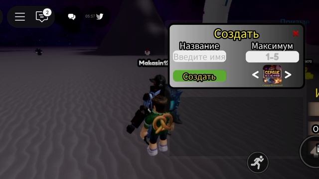 1000230838.mp4