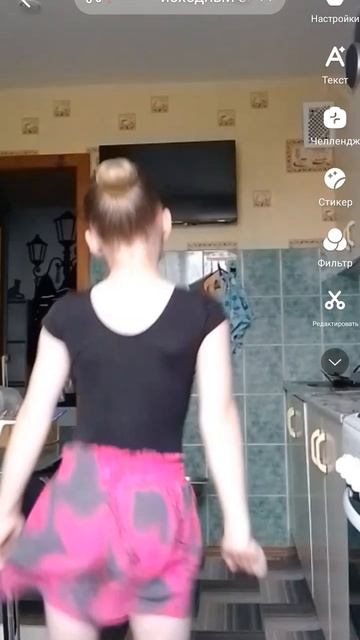 лайк видео