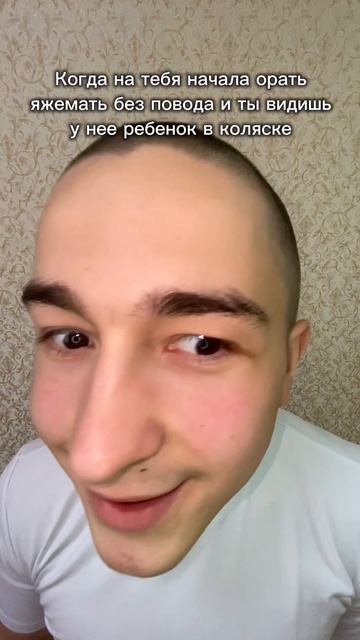 Кто же победит? 🤨