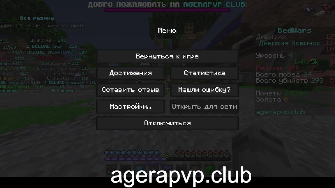 ПОЛЮ ЛИЦО НА 35 ПОДПИСЧИКОВ?! ЗАХОДИ И ПОДПИШИСЬ