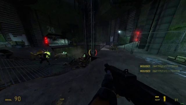 Half-Life 2 Кольцо ворота под песню Дениса Майданова